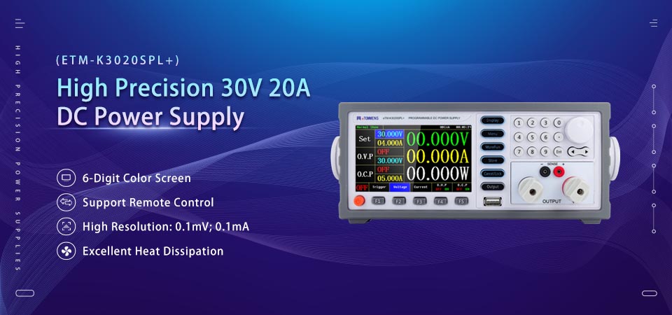 High Precision DC Power Supply Adjustable High Precision DC Power Supply Adjustable
